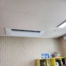 세기파크뷰 | 김포 마산동 동일스위트더파크뷰 천장형 시스템에어컨 설치비용 알아보기