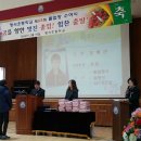 명석초등학교 이미지