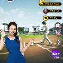 (주)엔트리브소프트 이미지