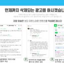 빛솔커뮤니케이션 네이버블로그