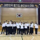 웅비합기도 네이버블로그