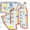 햇솔오토캠핑장 이미지