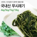 칠보농장 이미지