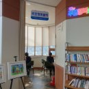 송학동행정복지센터 이미지