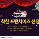가마치통닭대구 머니투데이