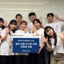 파리크라상파리크라상