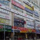 류도훈 골프아카데미 이미지