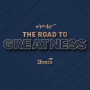 NC 24시즌 인트로 THE ROAD TO GREATNESS 이미지