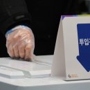 구월3동-16 이미지