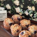 달콤한 베이킹 | "진주·사천 블루베리 크럼블 머핀 원데이 클래스 후기 – 달콤한 베이킹 체험!"