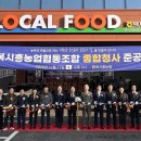 시흥시청사 이미지