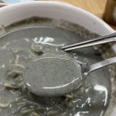 충북식당 이미지