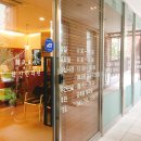 오대가한의원 이미지