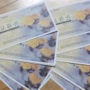 세븐세중 이미지