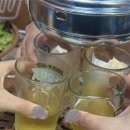 황토숯불생고기
