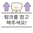 칠갑산황토펜션1 이미지