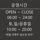 DW휘트니스 이미지