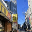 백주부찹쌀순대 이미지
