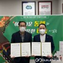 ㈜지엔티 이미지