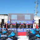 청도군보건소 이미지