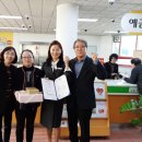 부산양정1동우체국 이미지