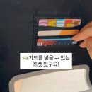 쌈수니네