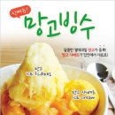 공차인천송도