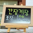 새온천정육식당