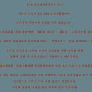 덕천자동차공업사