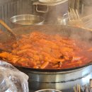 용원가덕횟집 | 구포시장 부부떡볶이 위치 공영주차장