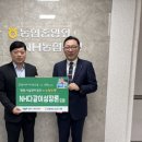 평창중기