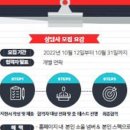 (주)힐링마케팅 이미지