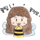 청수1789 이미지