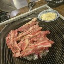 소마루 | 나주혁신도시 고기 맛집 꽃소마루 방문 후기