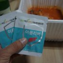 아이에스티알 이미지