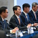 서울R&D 캠퍼스1