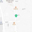 중화요리일미향 이미지