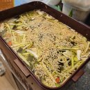 9정맥11차＜10＞/금북1(칠장산~태조산~고등고개)67km..또 다른 시작, 그 길에서.. 이미지