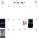 (주)비오피 이미지