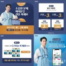 일동후디스 이미지