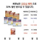 독일PM - 수영구 | 독일PM