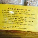 엠제이당구클럽 이미지