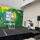 쁘띠프랜 | 2025 밀림페어 파충류 박람회 (토) 방문 후기 / 생물유튜버 정브르님 보다!