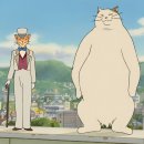 고양이의 보은 이미지