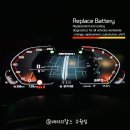 스탑엔고 | BMW 5시리즈 배터리 교체 (ft. M550i, G30은 배터리가 2개?)