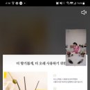 케이에스커머스 주식회사