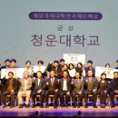 예당 이미지