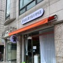 구디라이프 | 구디꽃집 | 청첩장모임 꽃 선물 준비한 초이무드플라워 x 라이프 재방문 후기