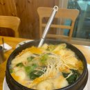 주막보리밥 이미지