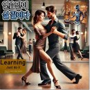 대학로81번길 이미지